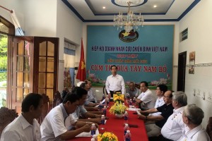 Cụm thi đua số 9 Tây Nam Bộ - Hiệp hội Doanh nhân Cựu chiến binh Việt Nam họp mặt đầu xuân 2023
