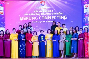 Hội nữ doanh nhân Kiên Giang kết nối, mở rộng tiêu thụ sản phẩm OCOP vùng ĐBSCL