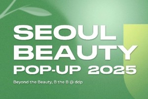 Seoul Beauty Pop-up “B the B” chính thức ra mắt tại Vincom Royal City, Hà Nội!